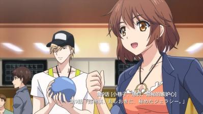 末班车后，胶囊旅馆激情缠绵，上司火热诱惑夜.09